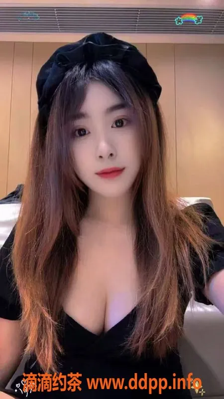 中山楼凤-顺德乐从4位小姐，300元快餐，400元洗吹做