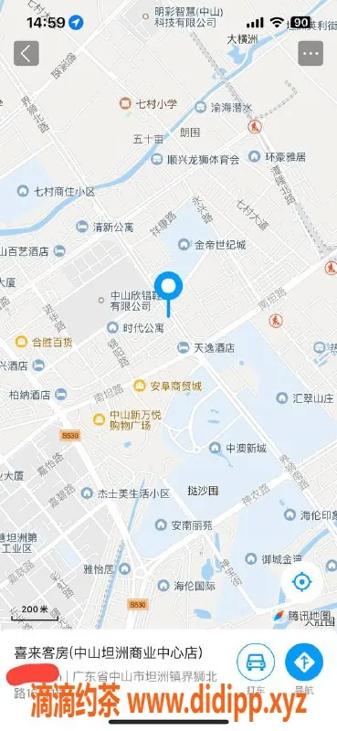 中山楼凤资源信息,坦洲2位小姐姐，300元快餐，400元洗吹做服务