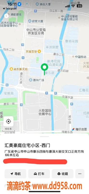 中山楼凤资源信息,坦洲高品质服务，300元快餐等你体验