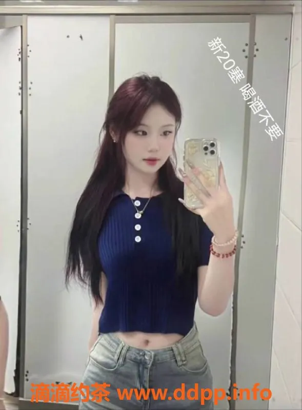 中山楼凤资源信息,中山古镇20岁妹子，350元快餐体验