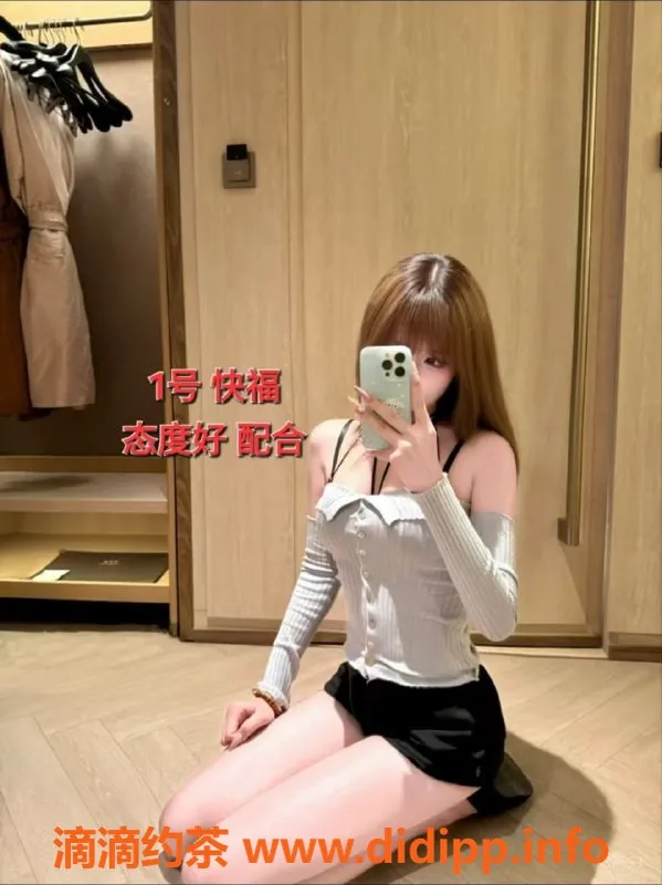 中山楼凤-中山古镇优质服务，350元快餐等你来体验