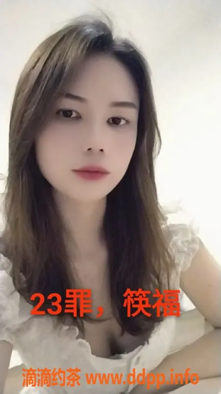 中山楼凤资源信息,中山沙溪优质小姐，300快餐400洗吹做