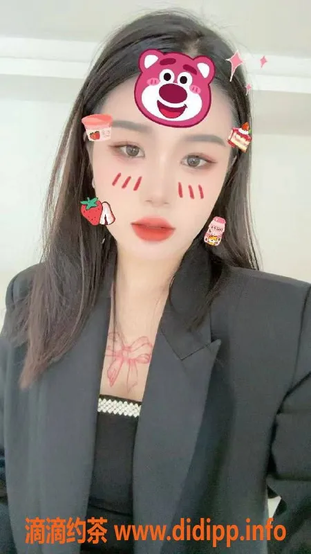 珠海楼凤资源信息,拱北萌妹纸，服务优质欢迎体验