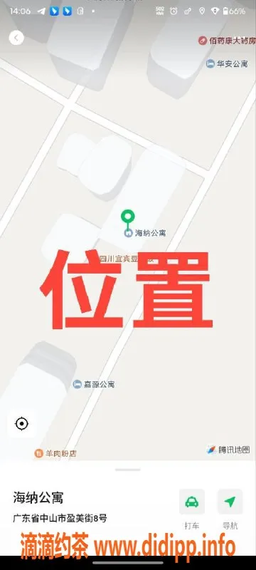 中山楼凤-中山东升优质服务，350快餐全套650
