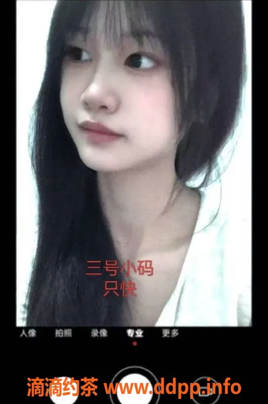 中山楼凤-江门外海快餐服务 2位美女满足你的需求