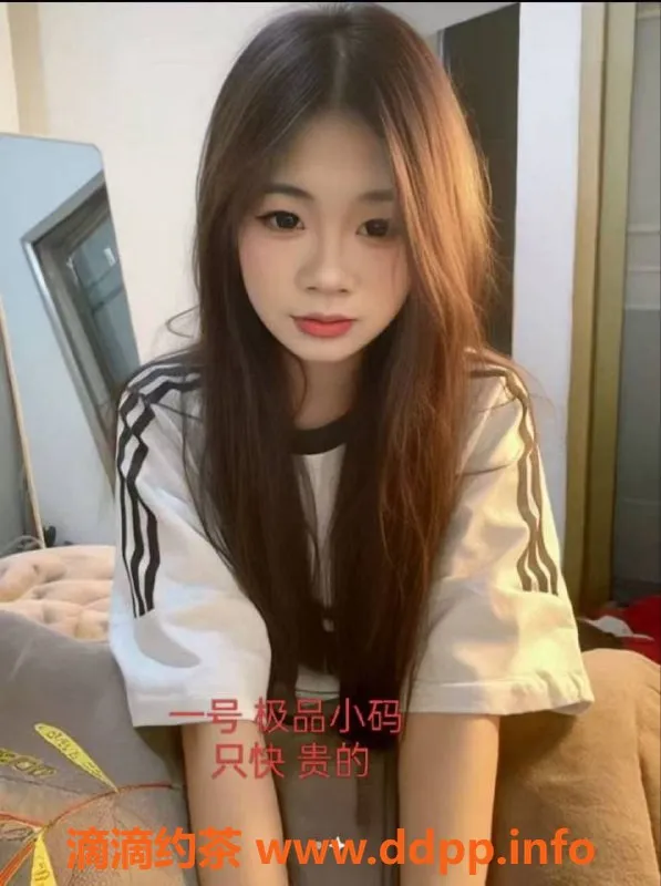 中山楼凤-江门外海快餐服务 2位美女满足你的需求