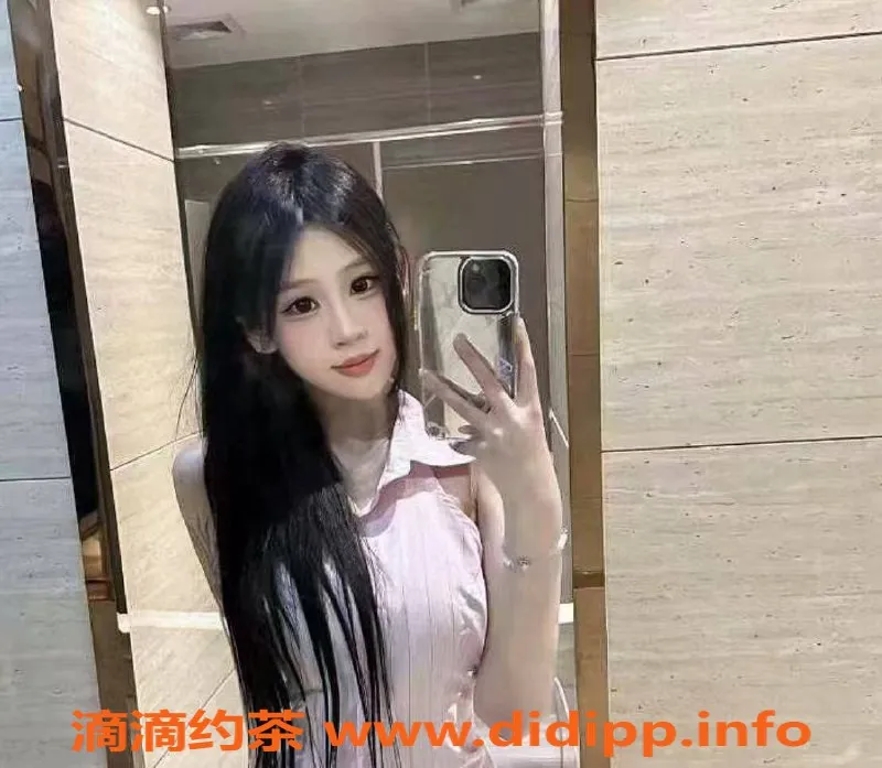 中山楼凤-东升女性约会服务 16岁 快餐400元 洗吹500元