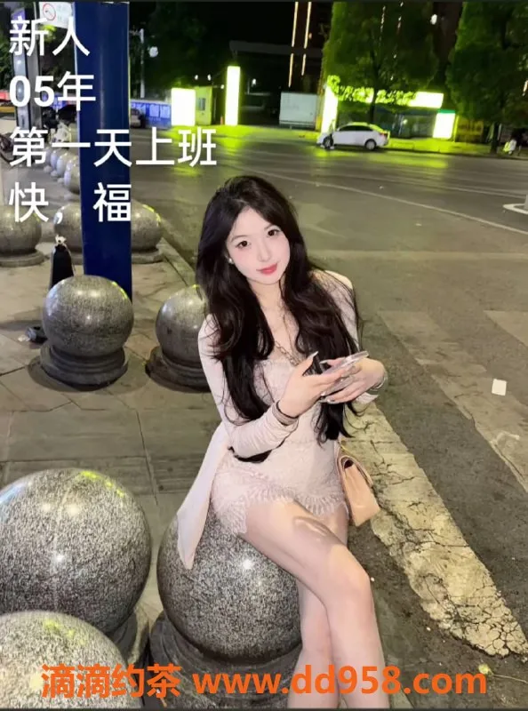 中山楼凤-西区2位小姐欢迎体验，350快餐450洗吹做