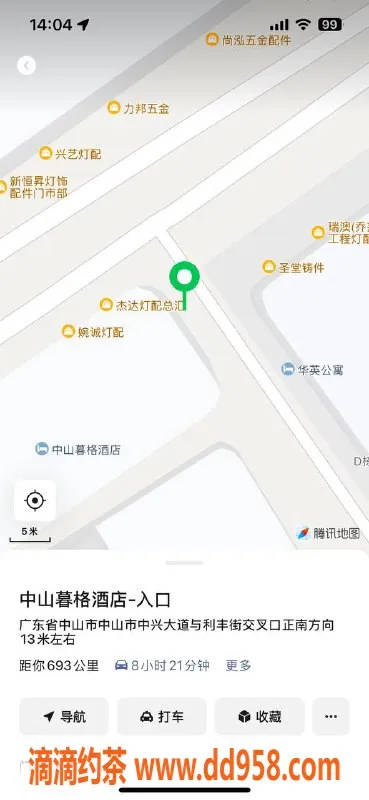 中山楼凤-古镇五位美女，快餐350元，洗吹450元