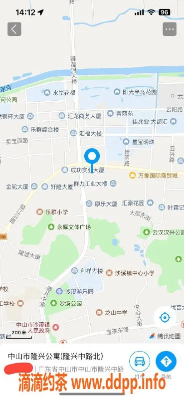中山楼凤资源信息,沙溪一位优质服务小姐，300元快餐直达满足