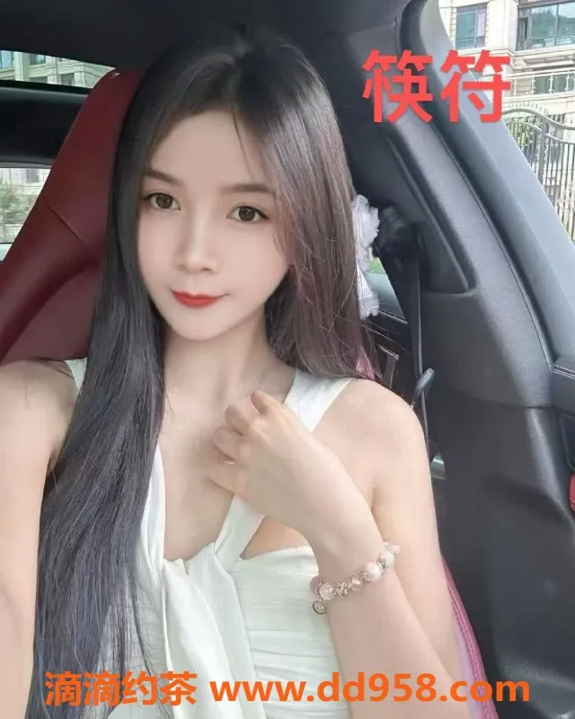 中山楼凤资源信息,中山小榄独家快餐350元，洗吹做450元