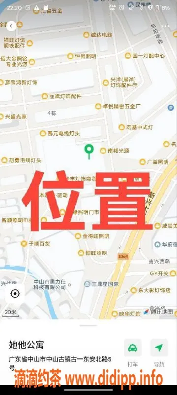 中山楼凤资源信息,中山古镇上门服务，500快餐体验