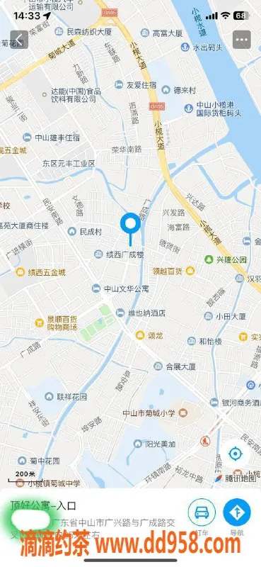 中山楼凤资源信息,中山小榄精致小姐，价格合适服务好