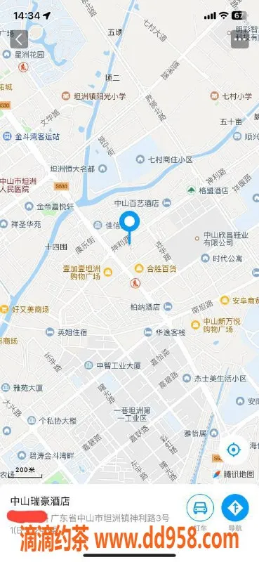 中山楼凤资源信息,中山坦洲轻松快餐体验，价格亲民！