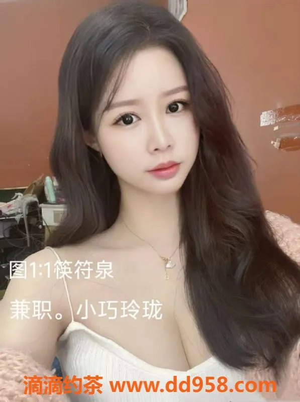 中山楼凤资源信息,中山东升双人服务，350元起，超值体验