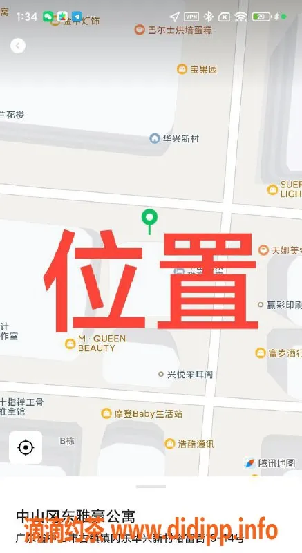 中山楼凤-古镇预约：350快餐，450洗吹做，真实体验