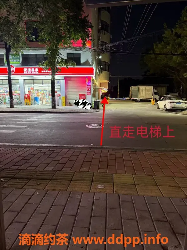 中山楼凤资源信息,中山西区美丽双人服务，300元快餐体验