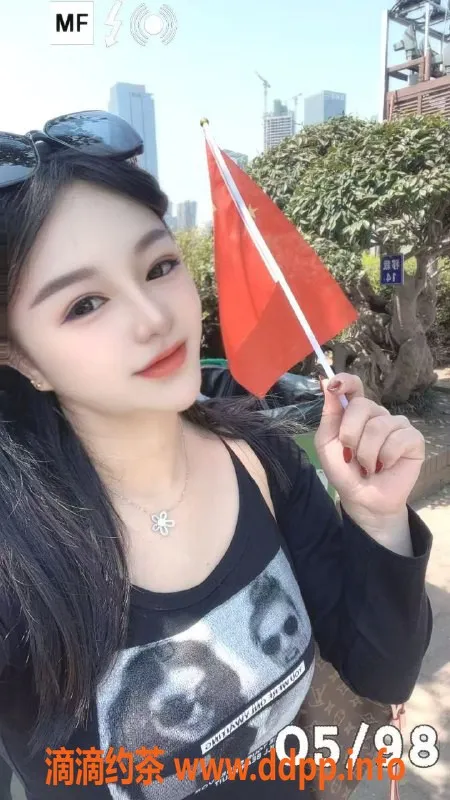 中山楼凤资源信息,中山古镇双人服务，300快餐体验不容错过！