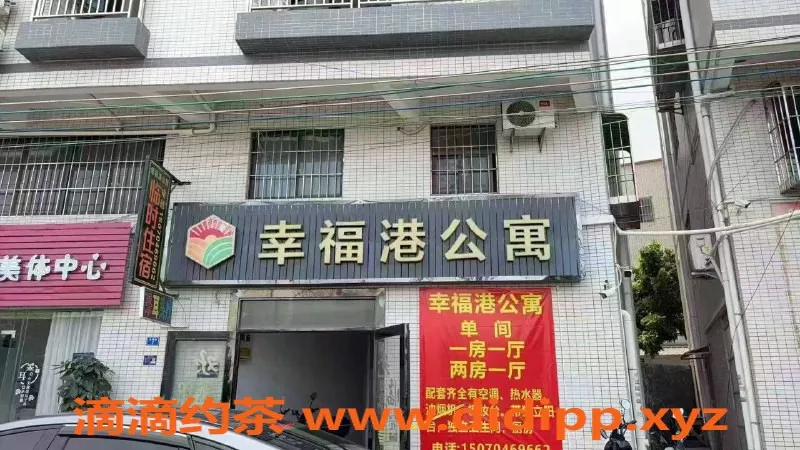 中山楼凤资源信息,中山小榄独家服务 350起全套体验