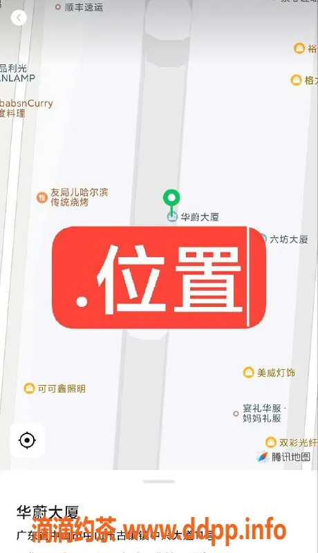 中山楼凤资源信息,中山古镇，双人洗吹350元，随时预约！