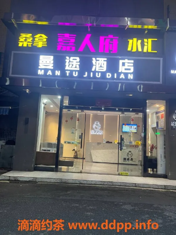 广州楼凤-嘉禾95号会所，529元享受精彩服务！