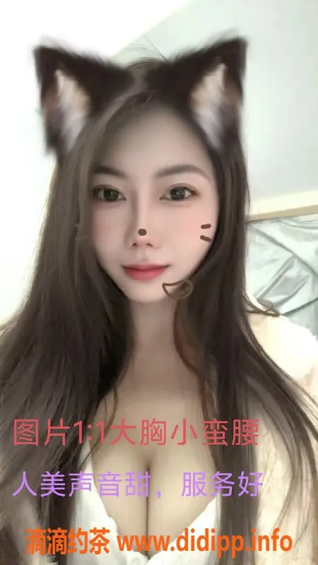 中山楼凤-中山东升双人活动，350起，火热报名中！