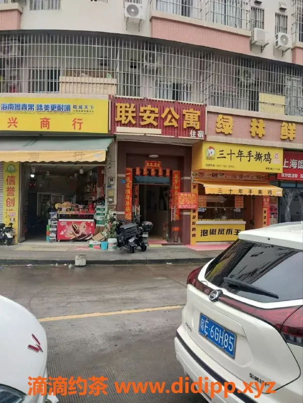 中山楼凤-顺德大良优质全套服务，300元起