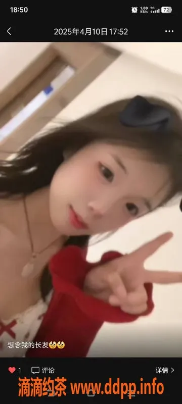 中山楼凤资源信息,古镇400元快餐服务，优质体验等你来！