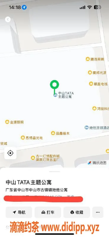 中山楼凤-古镇400元快餐服务，优质体验等你来！