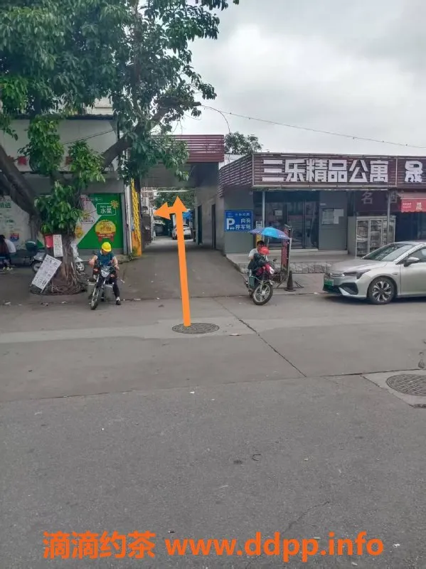 中山楼凤-江门蓬江快餐300元，洗吹做400元双人服务