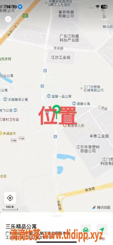 中山楼凤资源信息,江门蓬江快餐300元，洗吹做400元双人服务