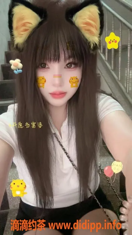 中山楼凤-中山火炬2位美女，300快餐随便享受