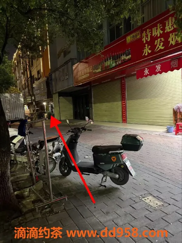 中山楼凤-中山西区，快餐300元，洗吹400元服务等你来体验！