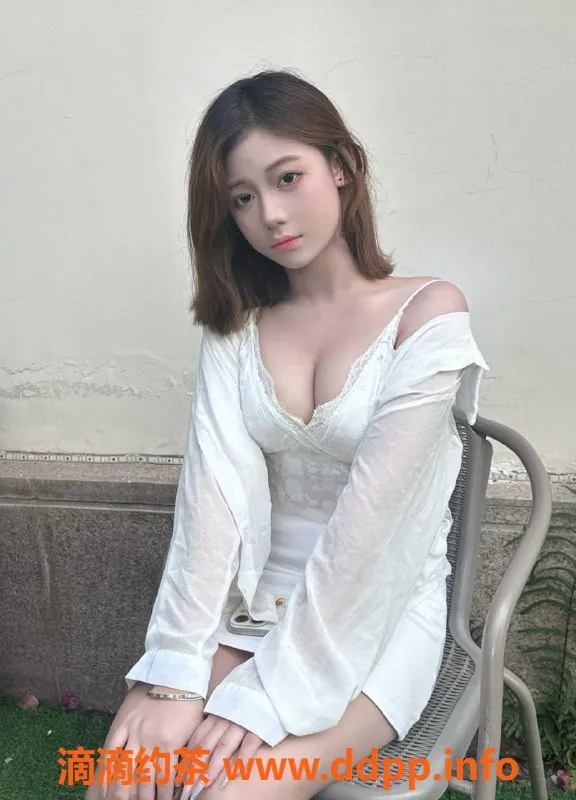 湛江楼凤资源信息,湛江染染19岁，身高166，陪洗服务700起