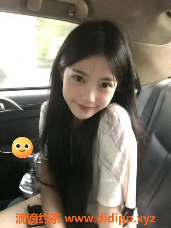 温州楼凤-瓯海都市丽人，嫩妹御姐任你选