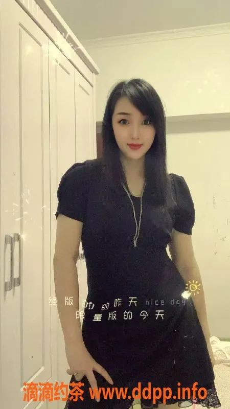 北京楼凤-亚运村丹丹，168高108重，C罩杯上门服务