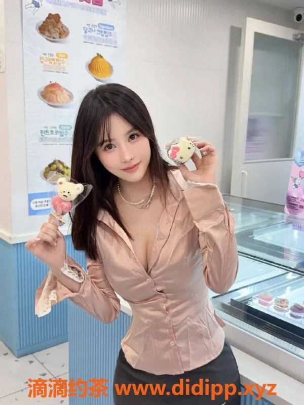 扬州楼凤资源信息,扬州邗江茉莉蜜茶，情绪型花样蜜茶！