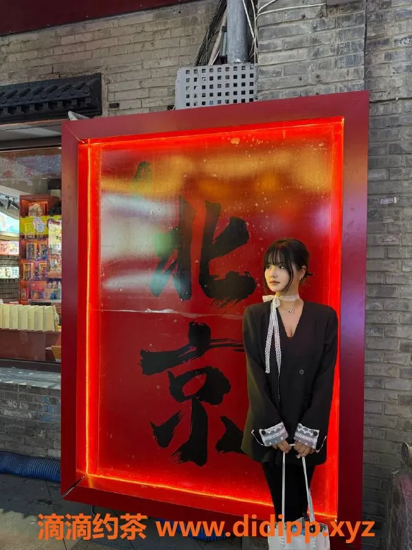 扬州楼凤-扬州邗江小小雨，颜值超高服务好