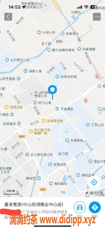 中山楼凤资源信息,坦洲小马：300快餐，400洗吹做服务