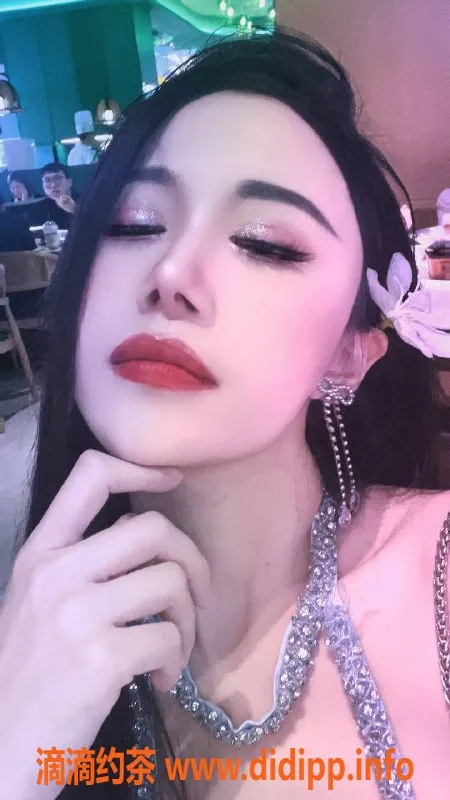 深圳-罗湖御姐梦溪，800元精彩服务等你体验