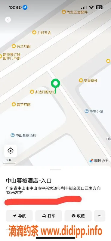 中山楼凤-古镇豪华服务，350快餐至750无套