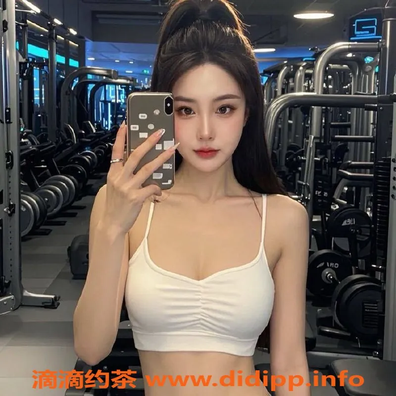 成都楼凤资源信息,武侯区茉莉御姐，身材火辣，服务优质