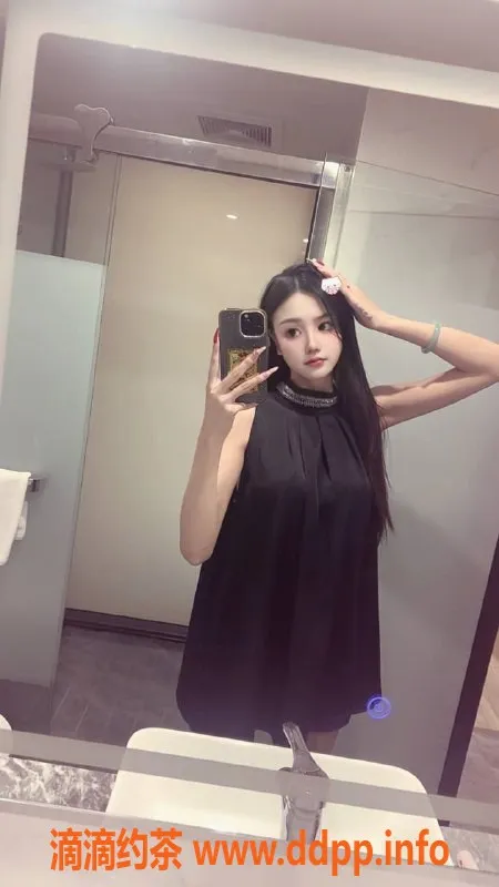 成都楼凤-武侯区妲己，颜值9.0，服务7.0，超长腿女神