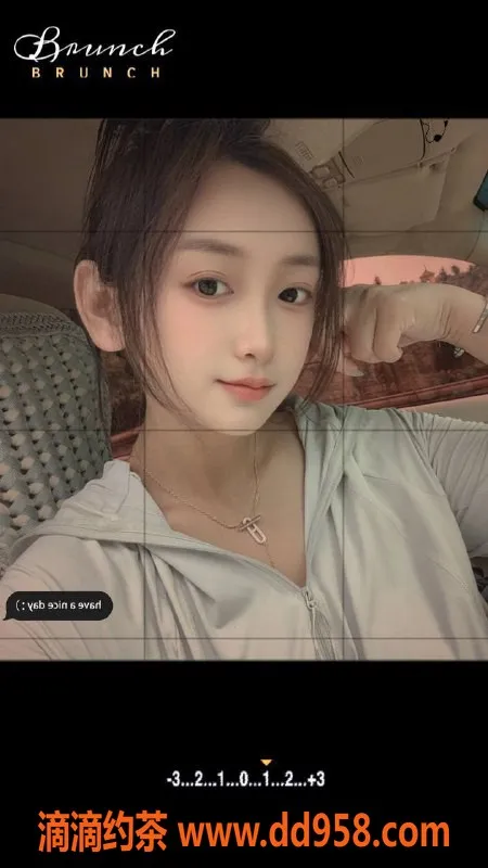 北京楼凤资源信息,朝阳亚运村气质女嘉佳，胸大屁股翘