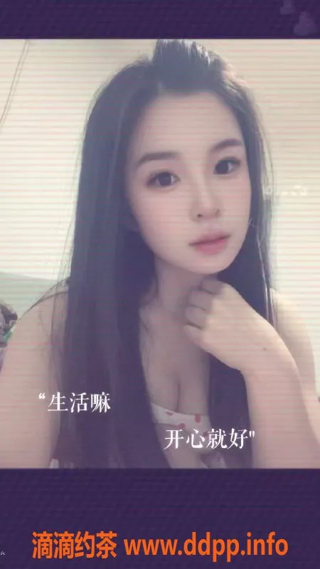 北京楼凤-朝阳星星，700P温柔服务推荐