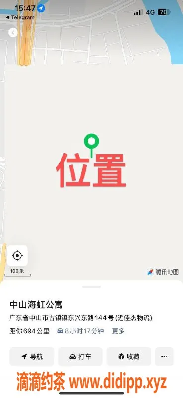 中山楼凤-中山古镇19岁少女，350快餐450洗吹服务！