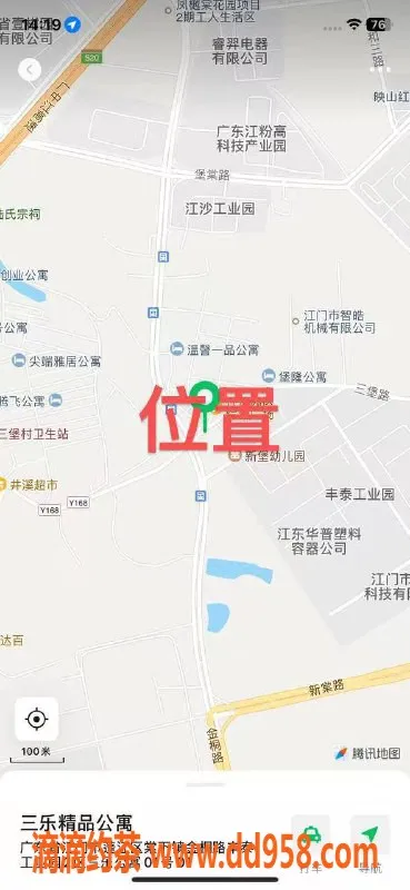 中山楼凤-江门蓬江3位小姐妹，300快餐尽享服务