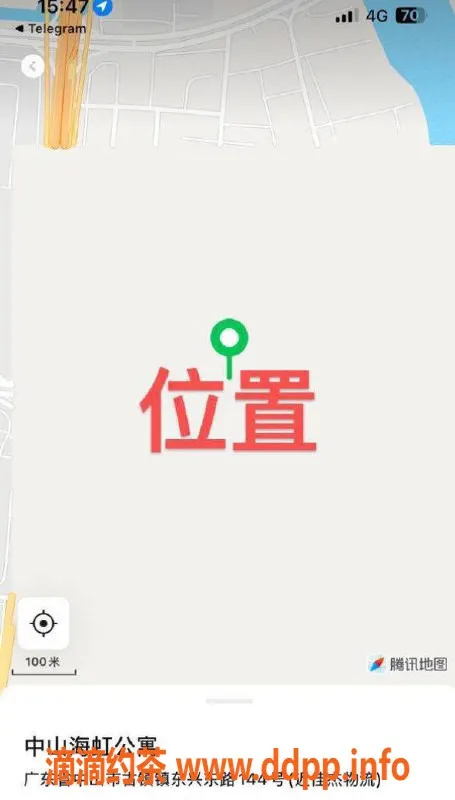 中山楼凤资源信息,中山19岁极品妹子，350元快餐优惠