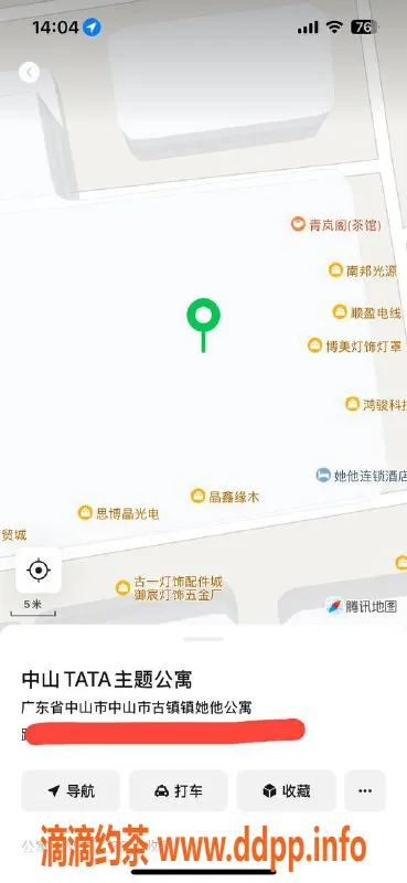 中山楼凤资源信息,古镇洗吹做，350元快餐一位美女