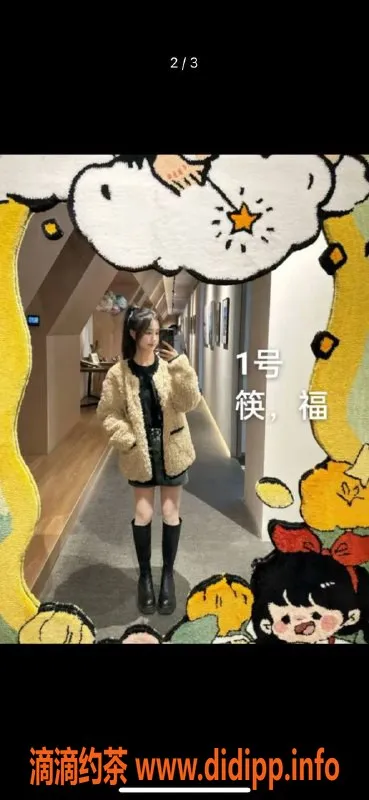 中山楼凤-古镇两位美眉，快餐350，洗吹450服务